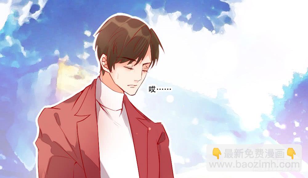 我更喜欢这种慰劳(1/2)-第117话