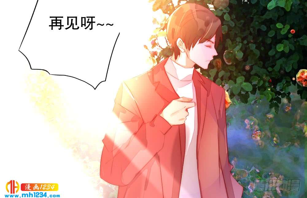 我想知道你的一切(1/2)-第119话