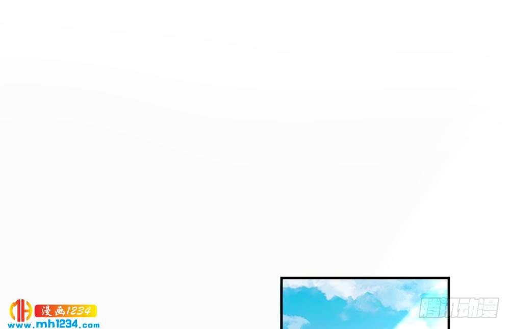 我想知道你的一切(1/2)-第119话