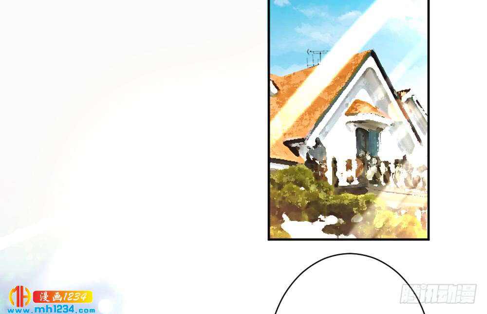 我想知道你的一切(1/2)-第119话