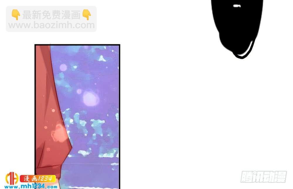 我想知道你的一切(1/2)-第119话