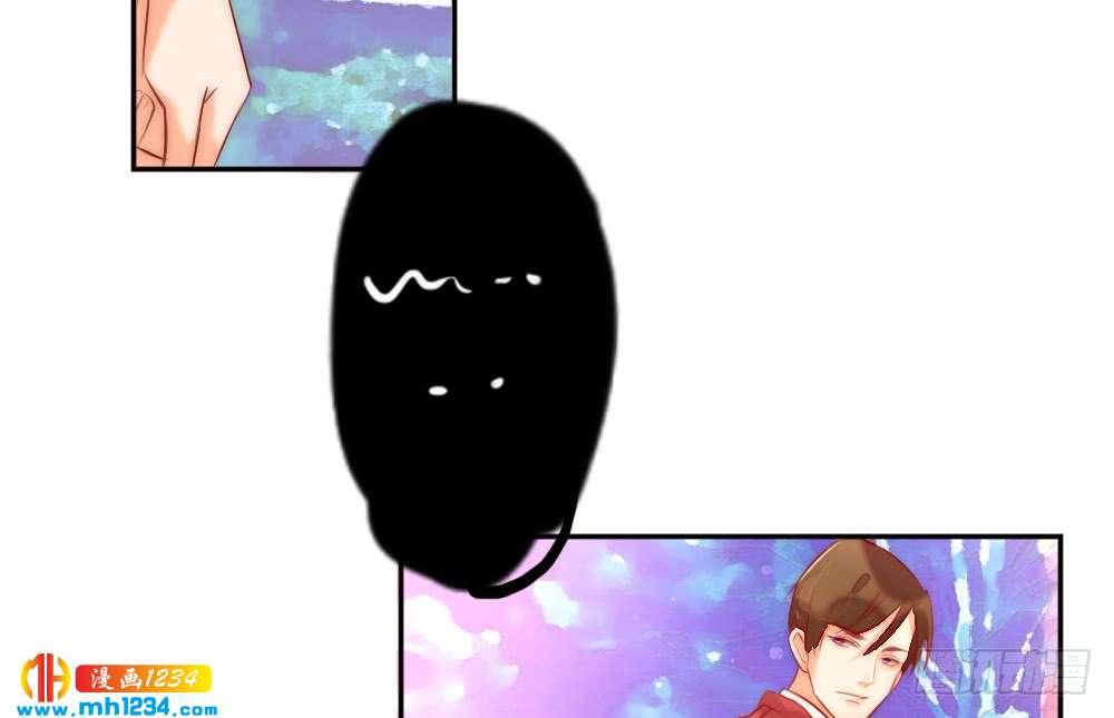 我想知道你的一切(1/2)-第119话