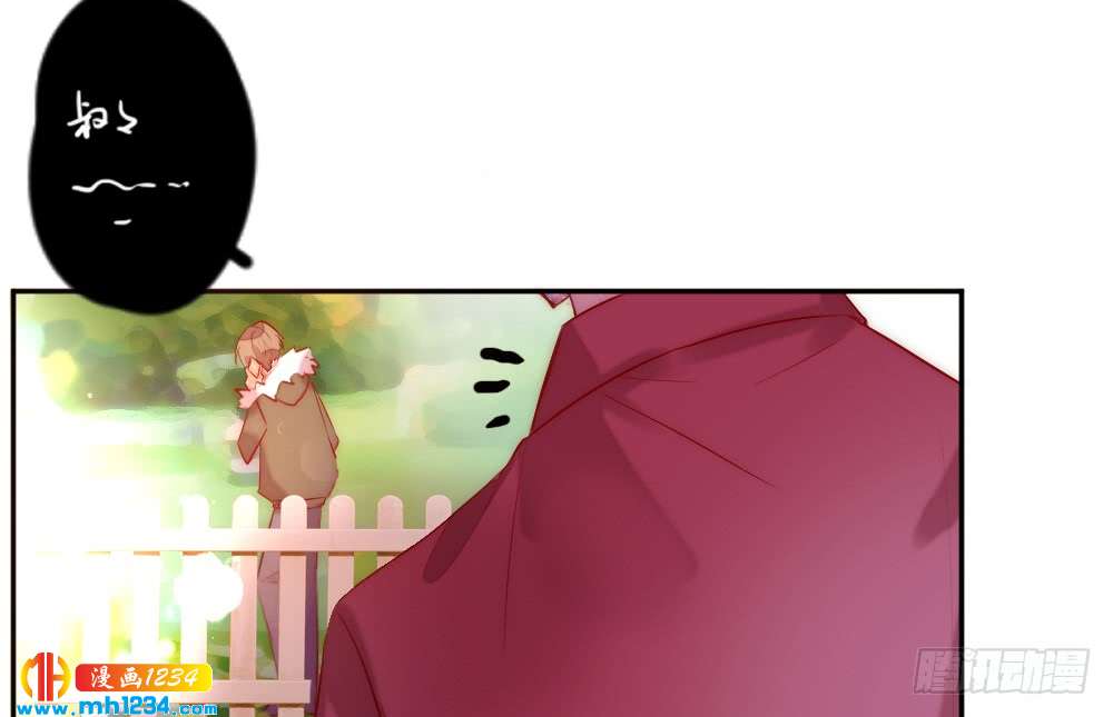 我想知道你的一切(1/2)-第119话