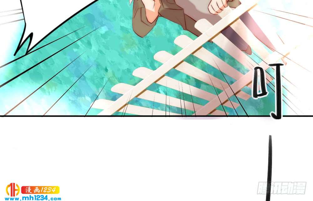 我想知道你的一切(1/2)-第119话