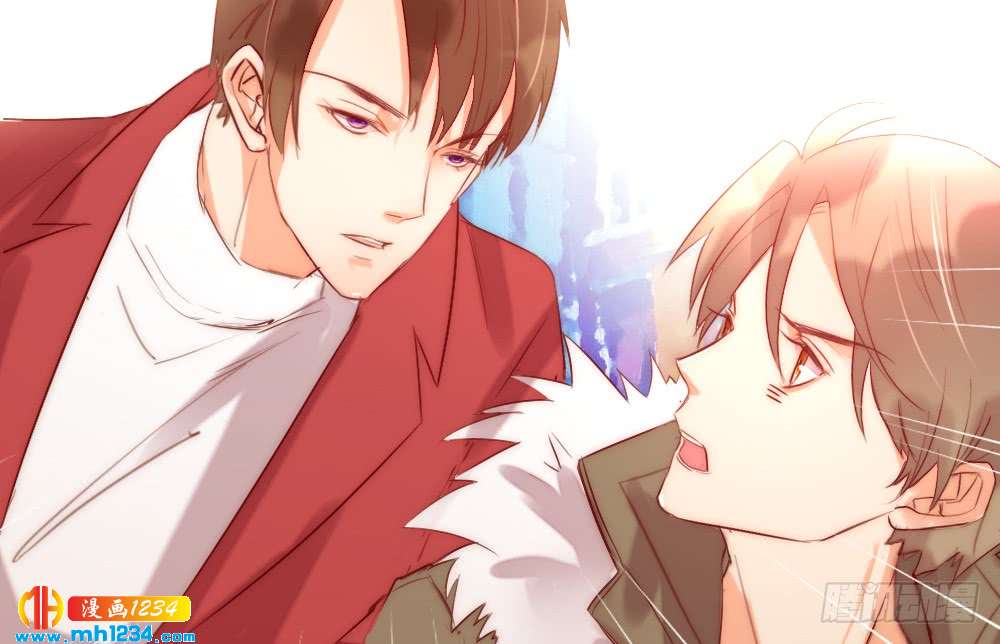 我想知道你的一切(1/2)-第119话