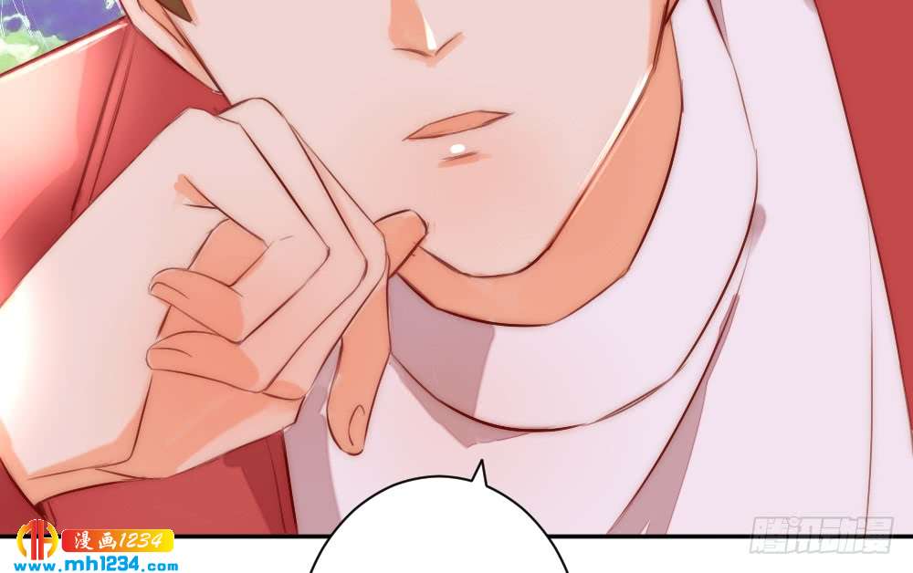 我想知道你的一切(1/2)-第119话