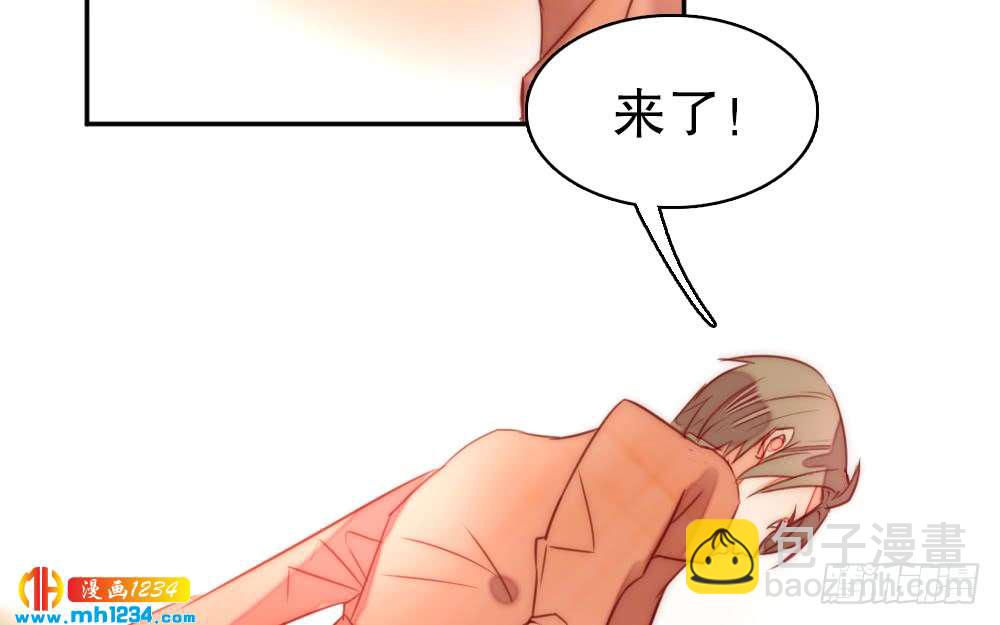 小时候的裴教授(1/2)-第121话