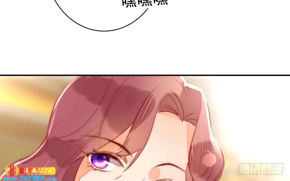 小时候的裴教授(1/2)-第121话