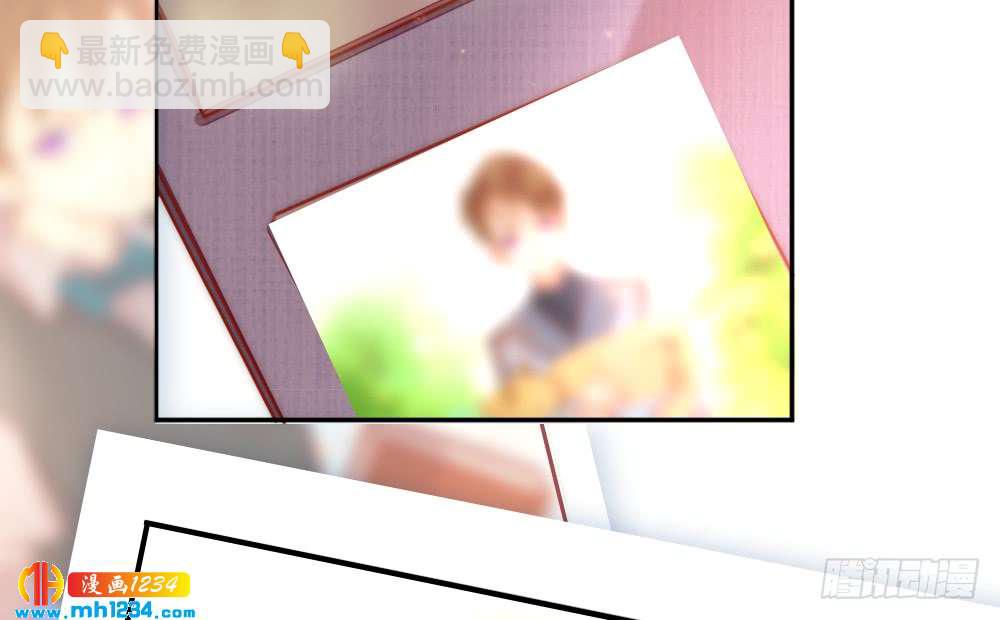 小时候的裴教授(1/2)-第121话