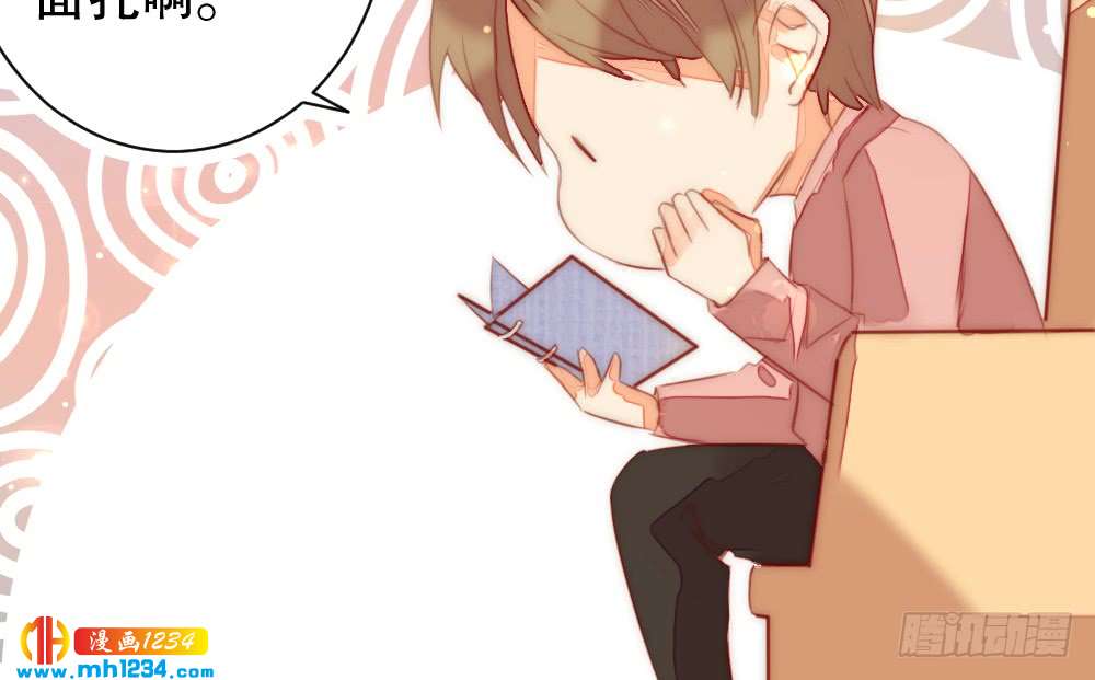 小时候的裴教授(1/2)-第121话