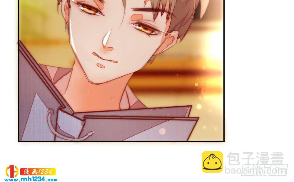 小时候的裴教授(1/2)-第121话