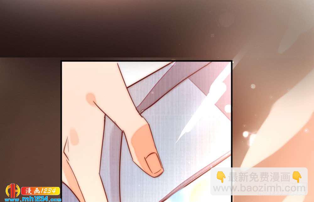 小时候的裴教授(1/2)-第121话