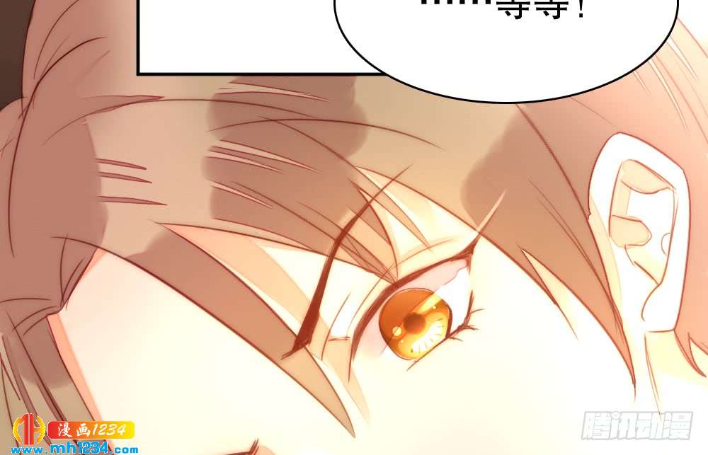 小时候的裴教授(1/2)-第121话