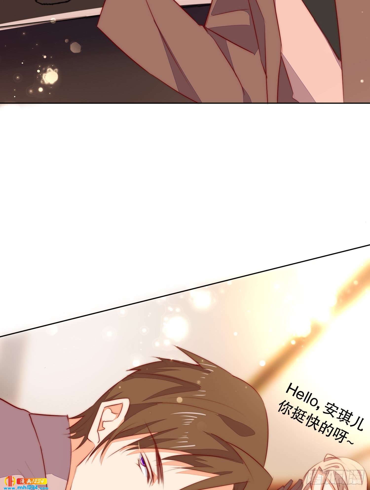 修罗场(1/2)-第125话