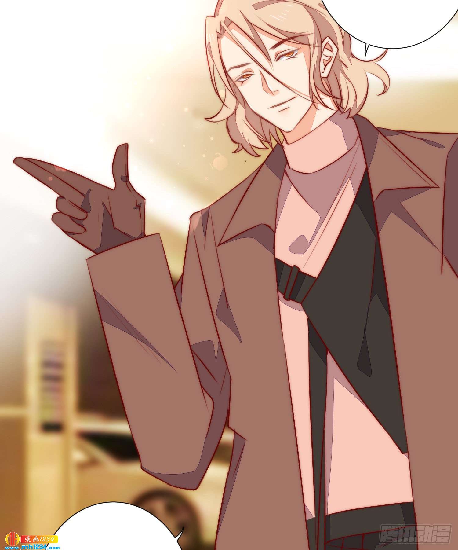 修罗场(1/2)-第125话