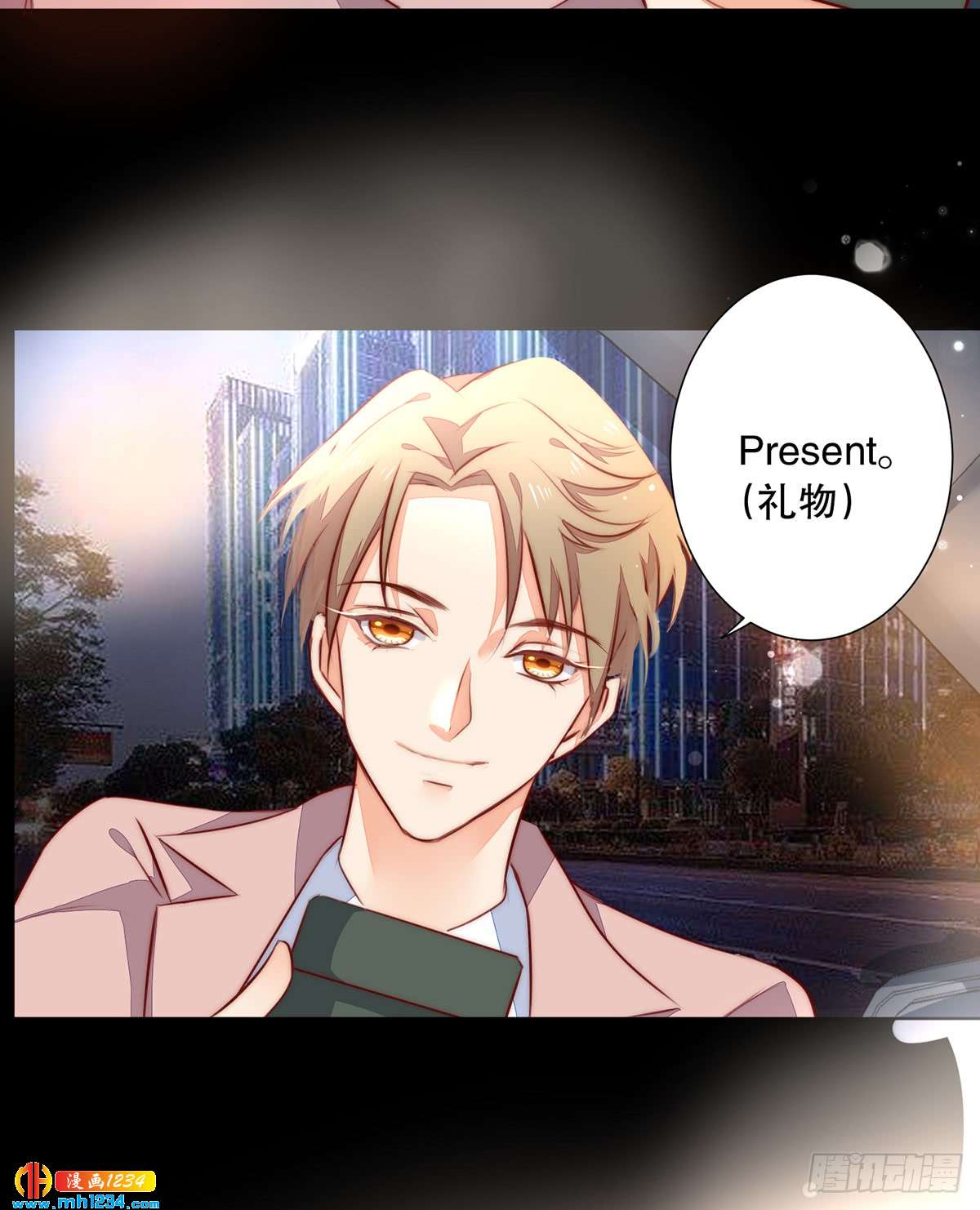 暗线浮现-第127话