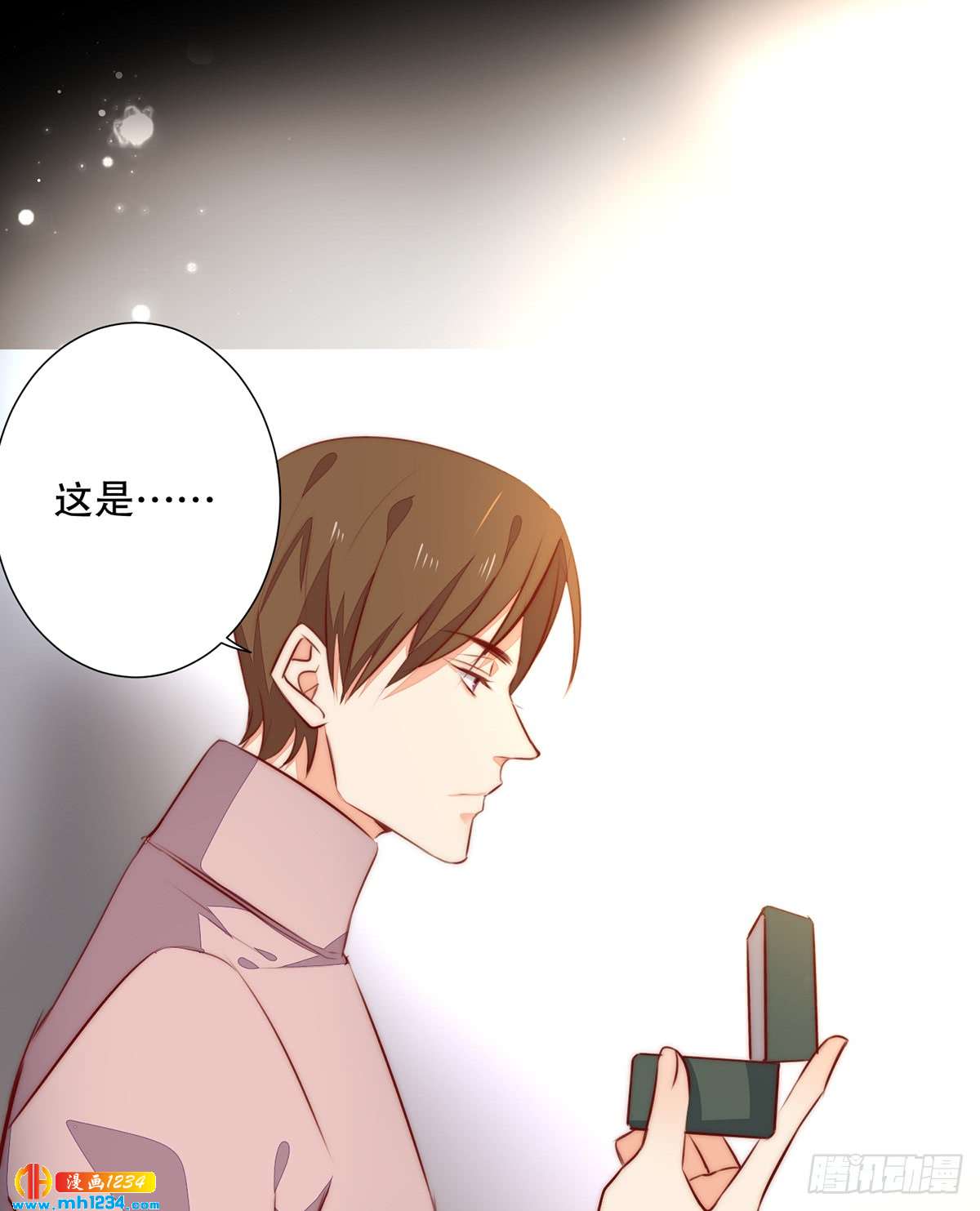 暗线浮现-第127话