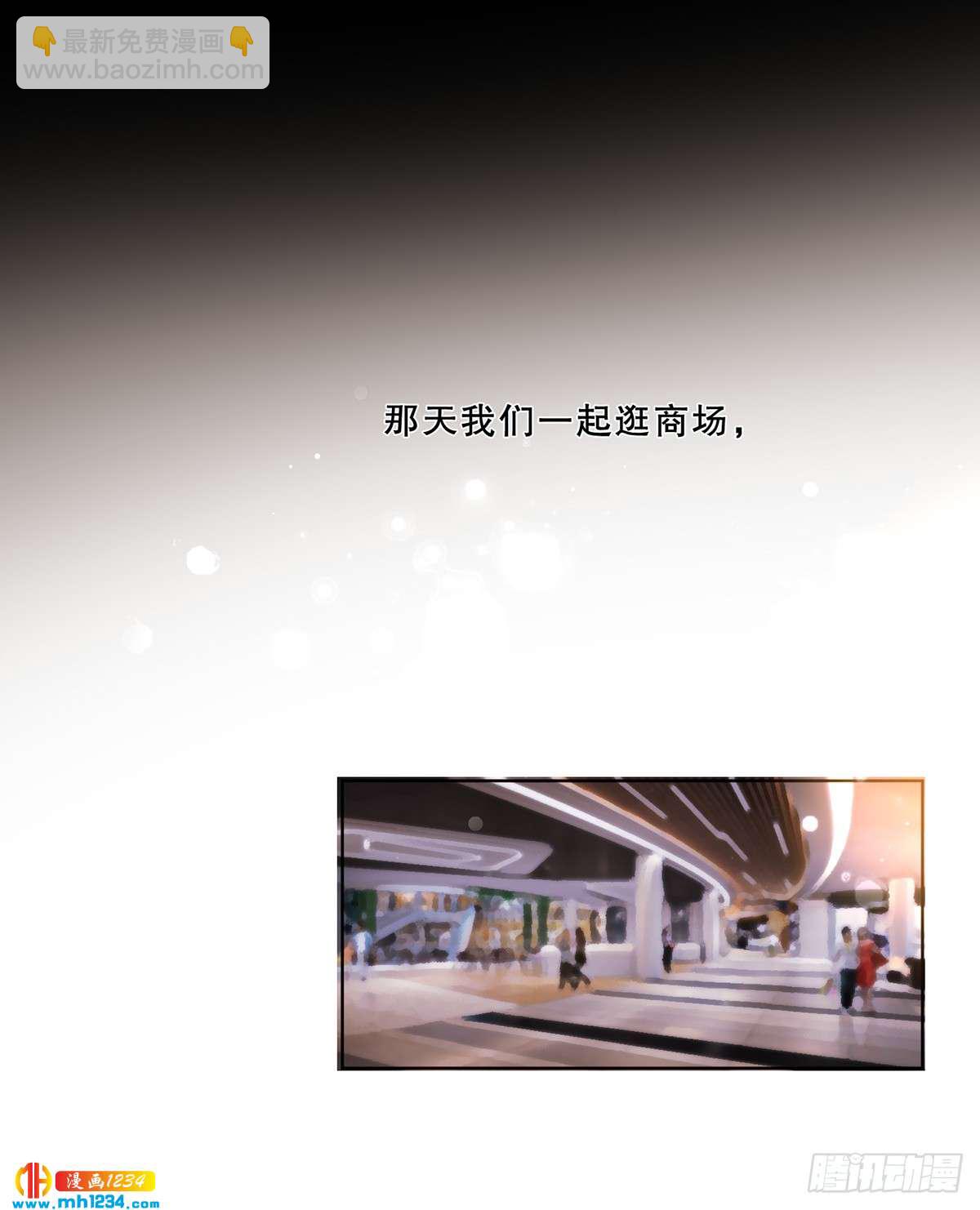 暗线浮现-第127话