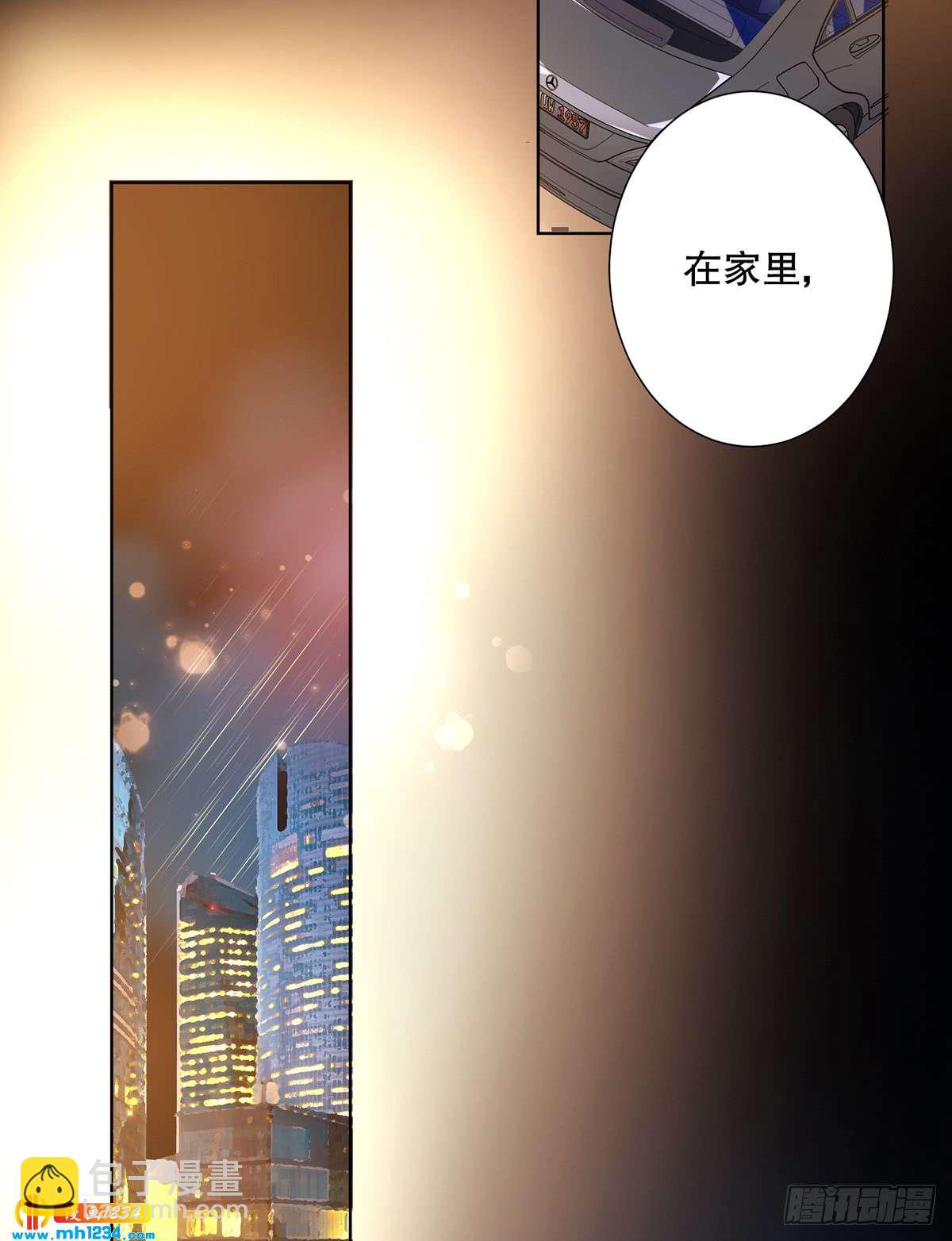 暗线浮现-第127话