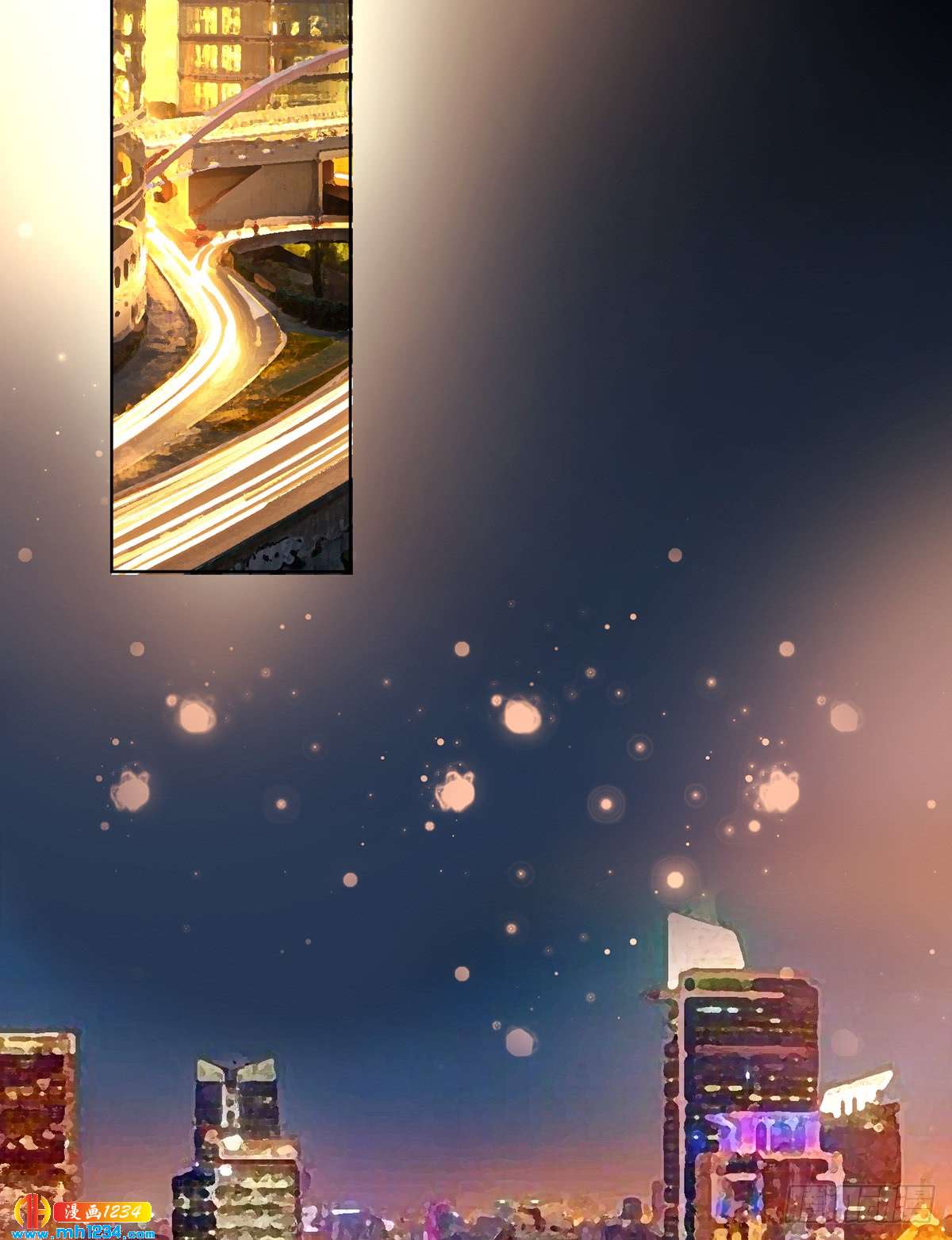 暗线浮现-第127话