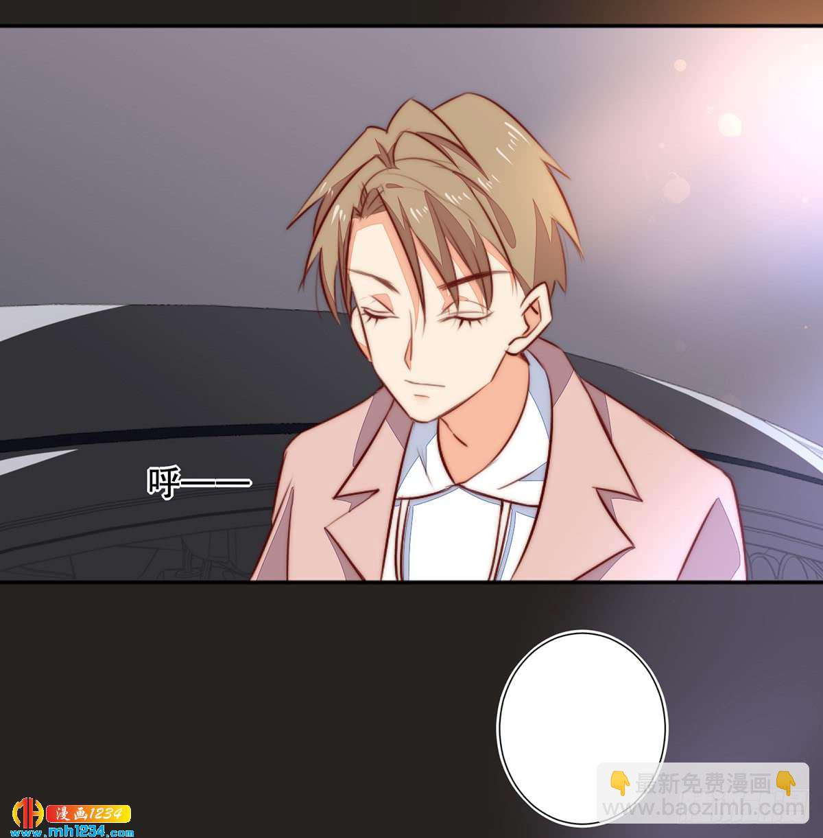 暗线浮现-第127话