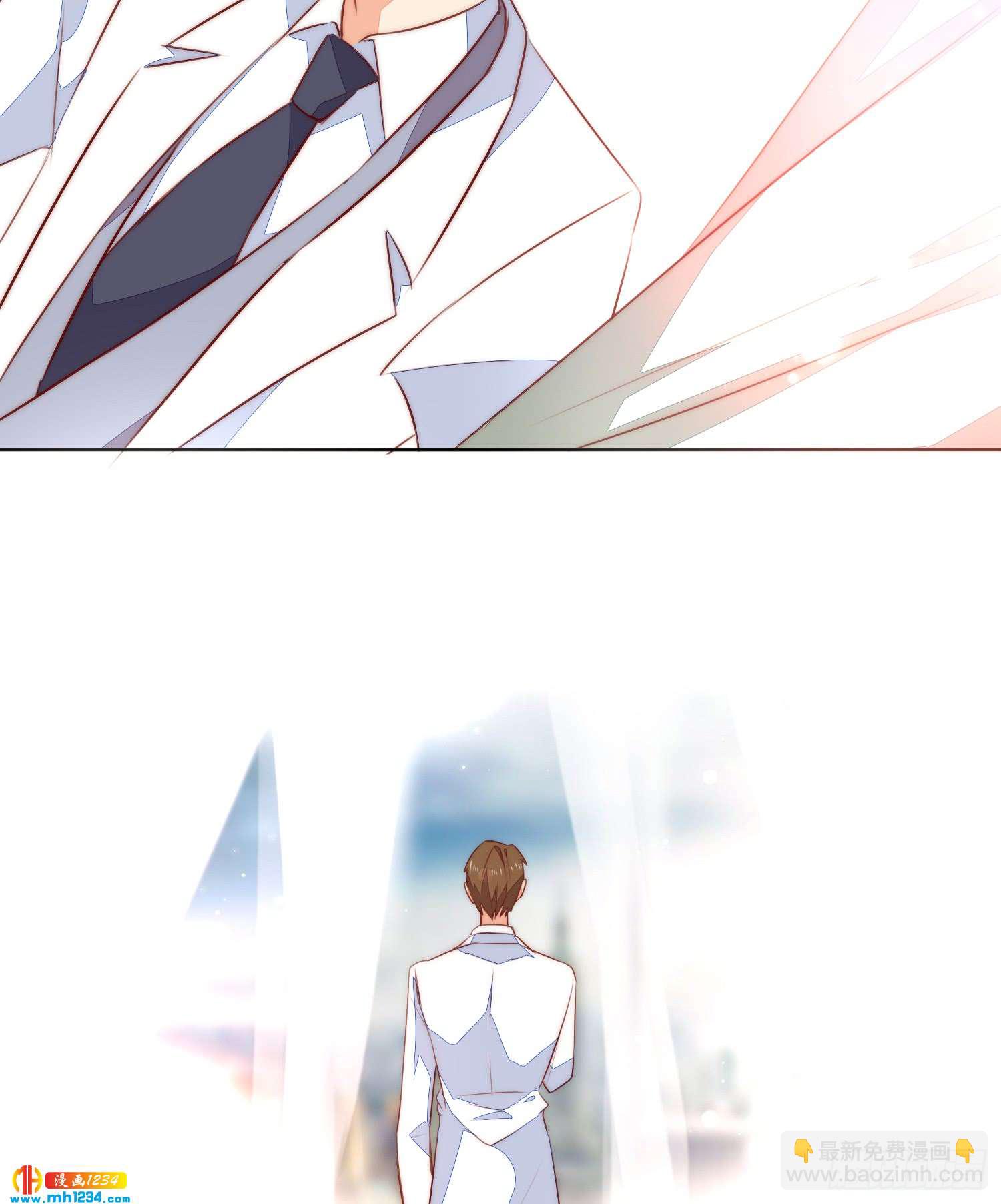 神秘大佬秦穆-第129话