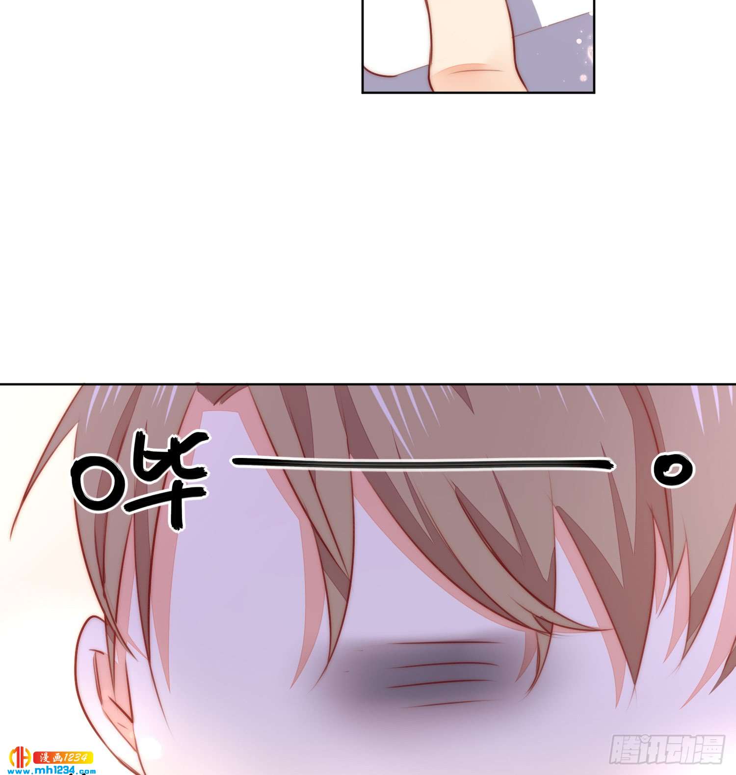 神秘大佬秦穆-第129话