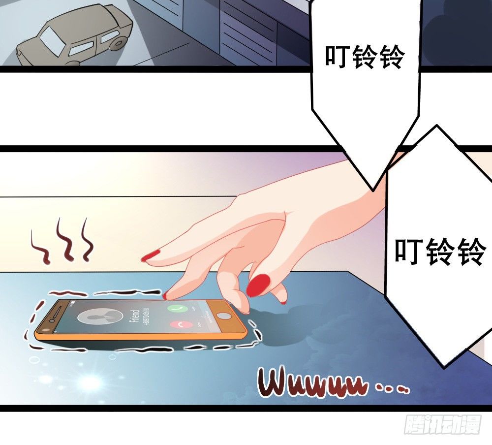 又双叒叕华空科大(1/2)-第15话