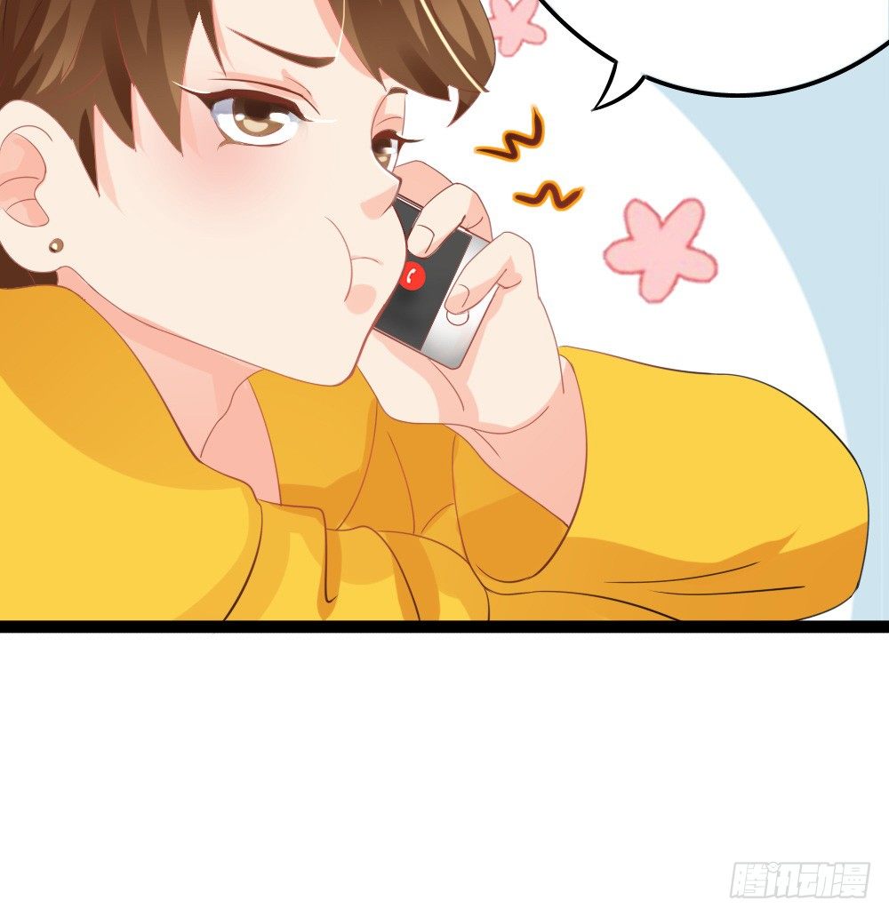 又双叒叕华空科大(1/2)-第15话