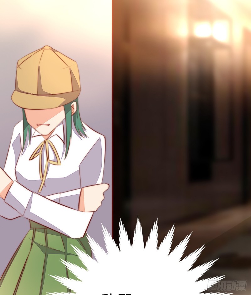 挡刀(1/2)-第133话