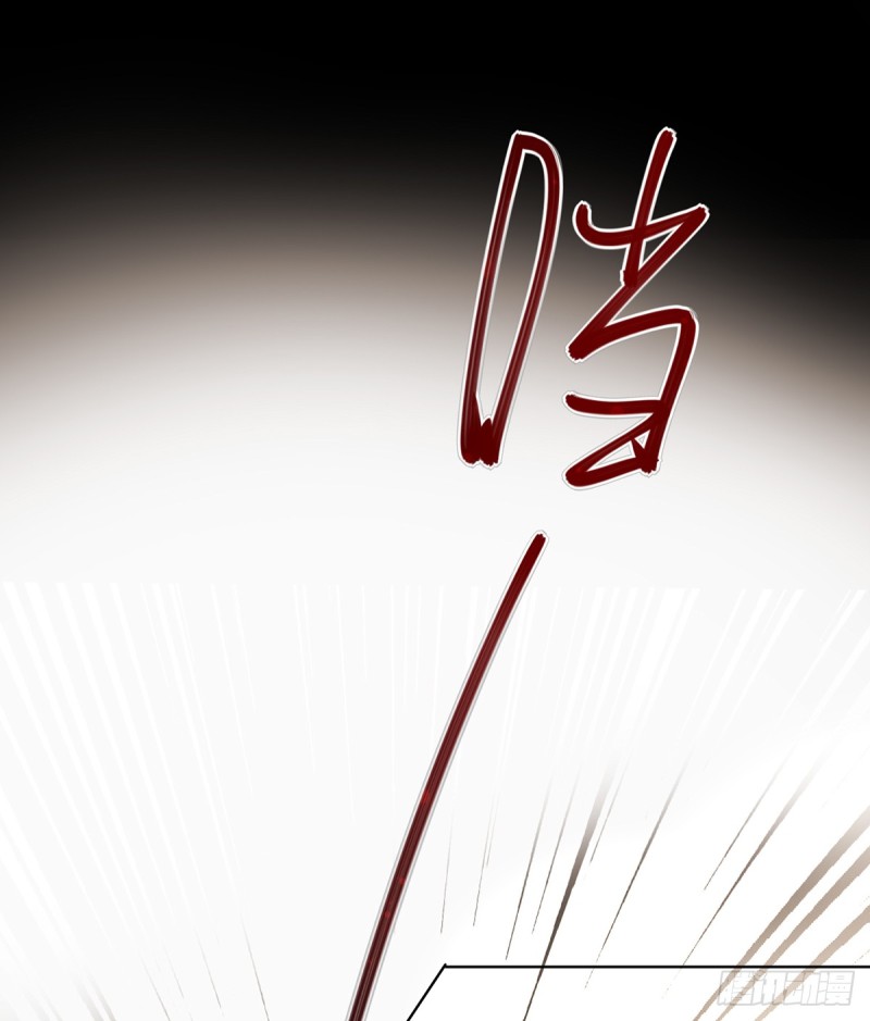 挡刀(1/2)-第133话