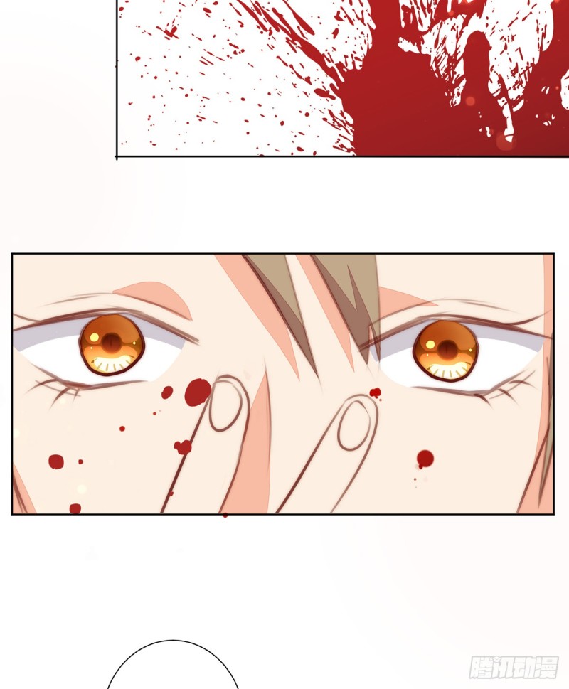 挡刀(1/2)-第133话