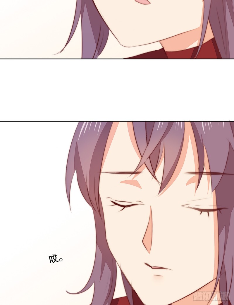 挡刀(1/2)-第133话