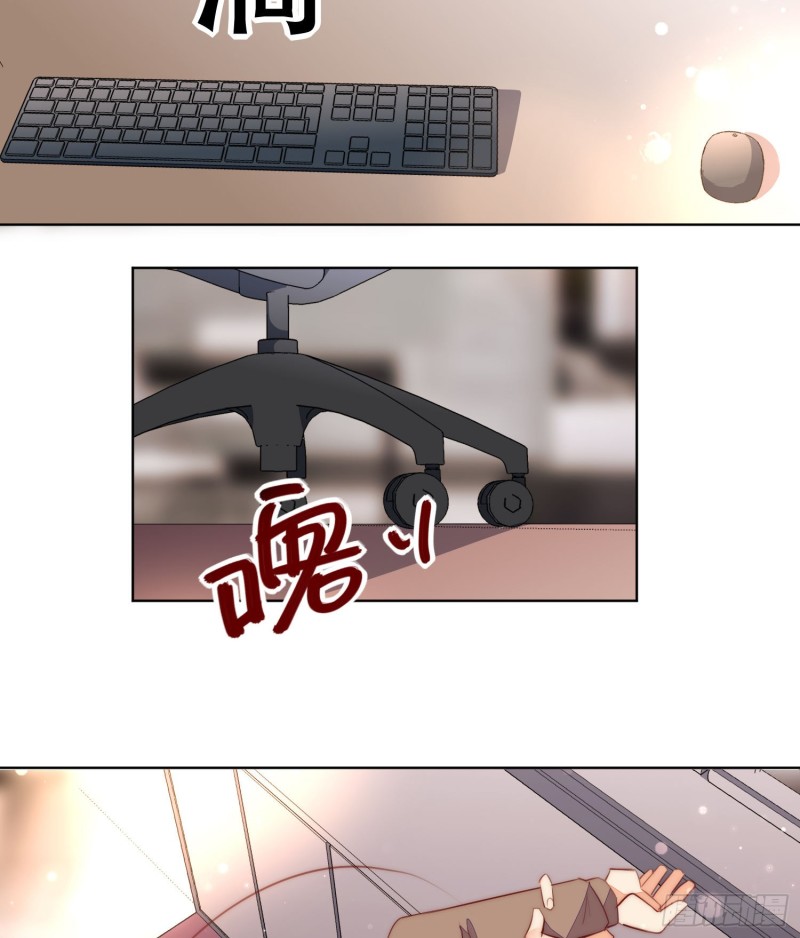 崩解离析(1/2)-第139话