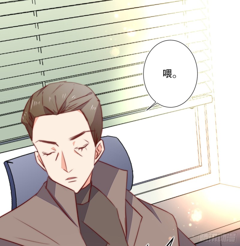 崩解离析(1/2)-第139话