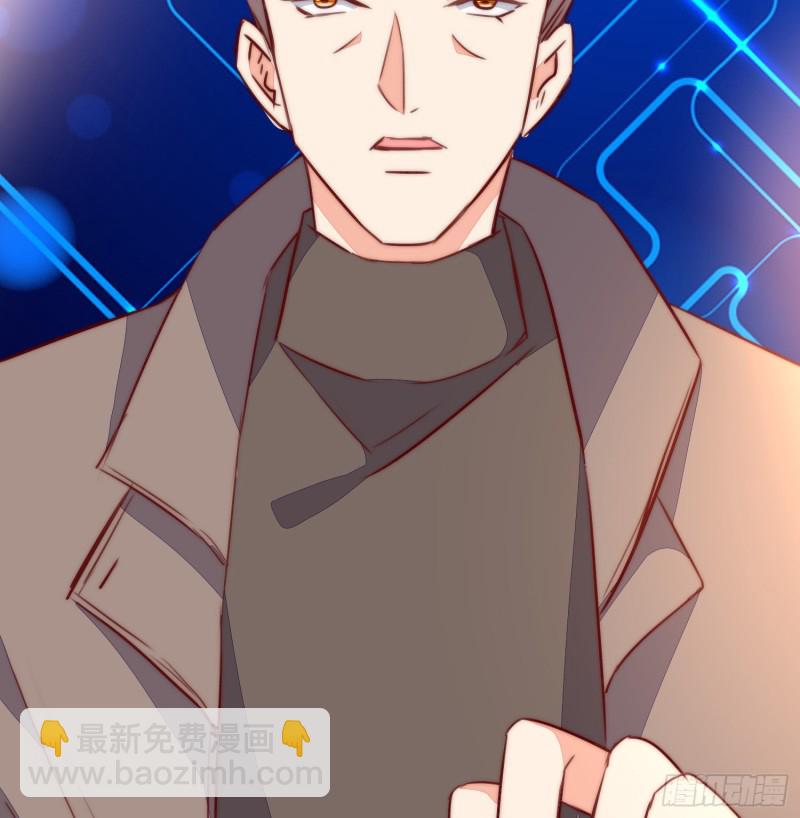 崩解离析(1/2)-第139话