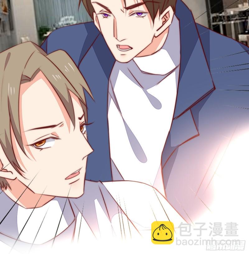 崩解离析(1/2)-第139话