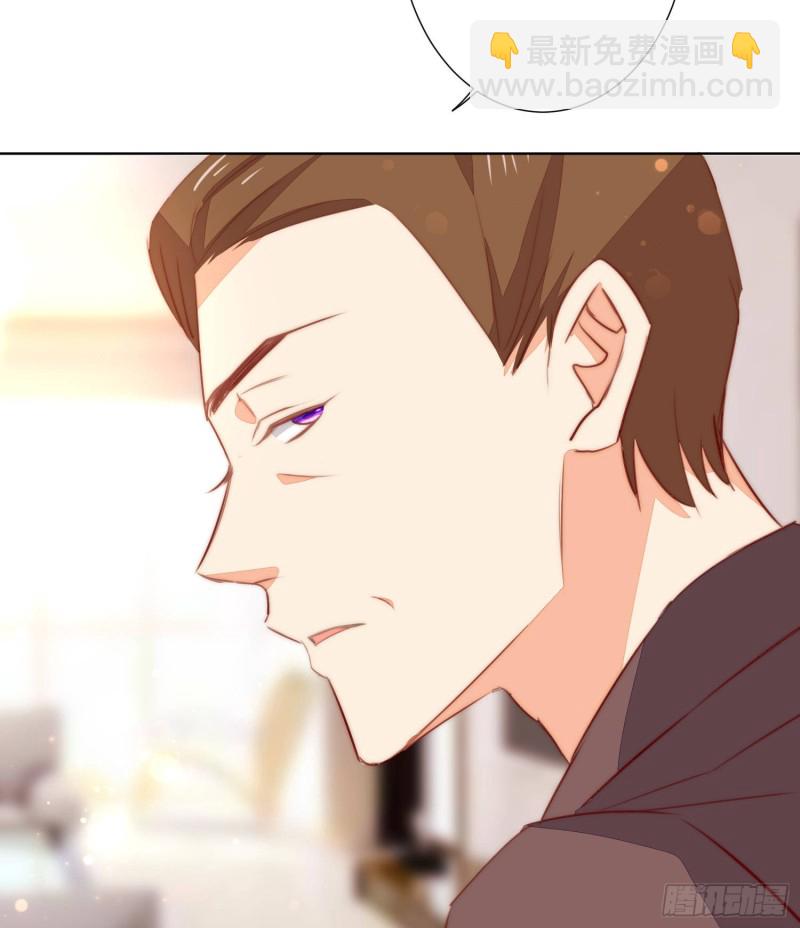 崩解离析(1/2)-第139话