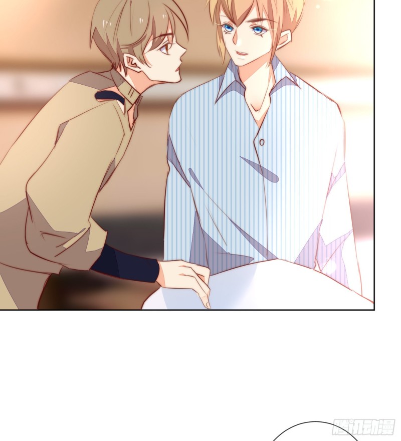 爱情故事(1/2)-第141话