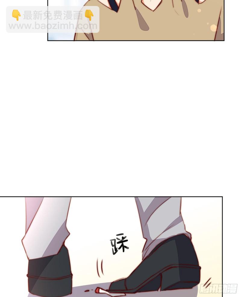 爱情故事(1/2)-第141话