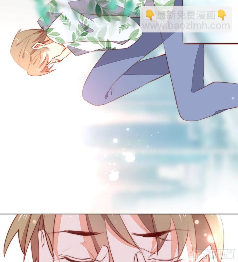 爱情故事(1/2)-第141话