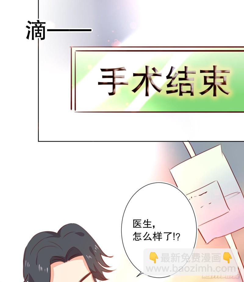 偶像無限制99% - 新生(1/2) - 1