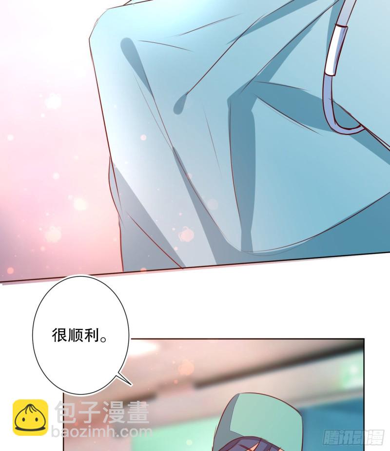 偶像無限制99% - 新生(1/2) - 3