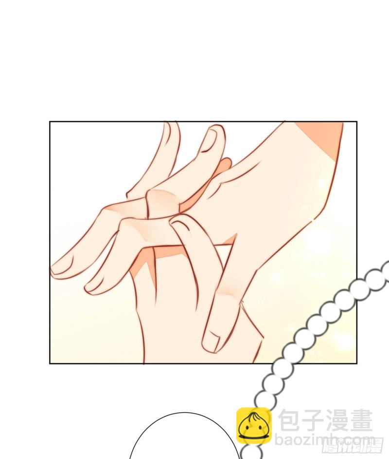 偶像無限制99% - 新生(1/2) - 7