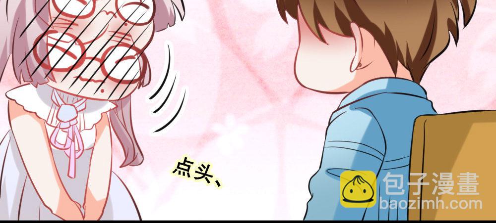 正大光明找把柄(1/2)-第17话