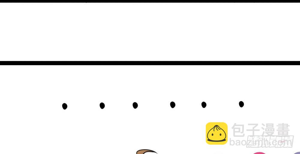 正大光明找把柄(1/2)-第17话