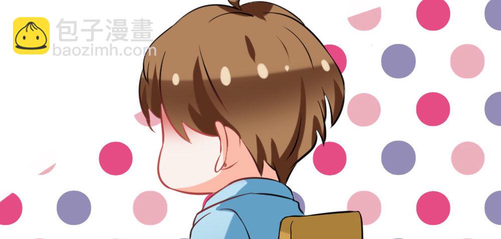 正大光明找把柄(1/2)-第17话