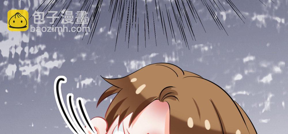 正大光明找把柄(1/2)-第17话