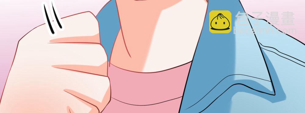 正大光明找把柄(1/2)-第17话