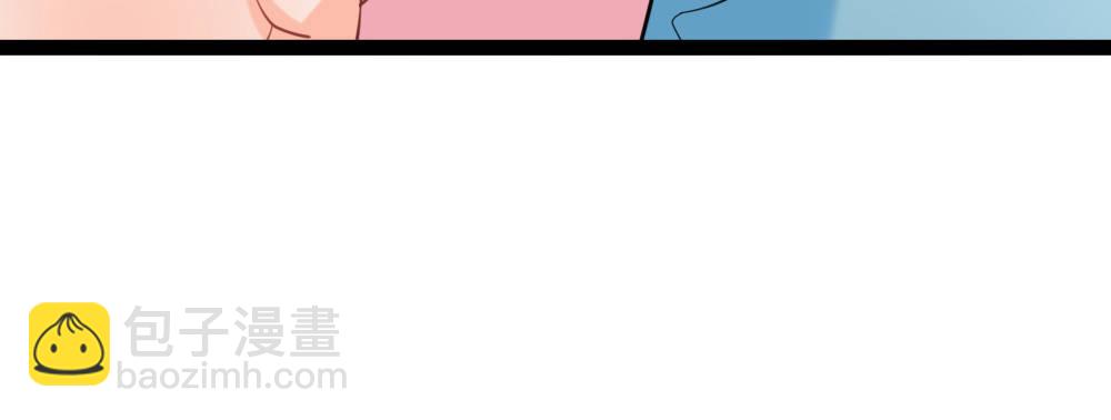 正大光明找把柄(1/2)-第17话